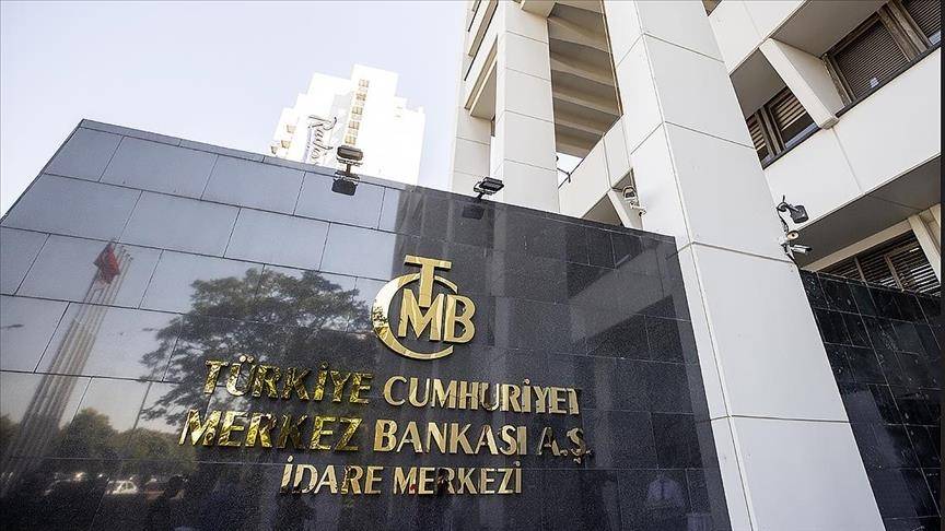 Merkez Bankası faizi düşürdü, mevduat getirileri güncellendi! 300 bin TL'nin yeni aylık kazancı belli oldu! 7